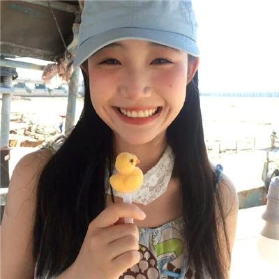博爱屋