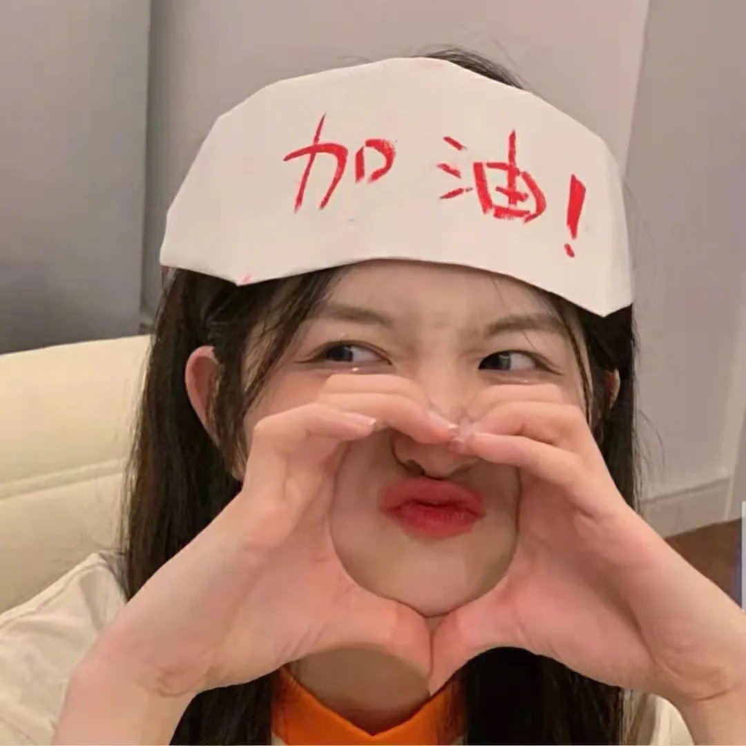 太空群落